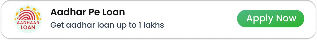 Aadhar Pe Loan